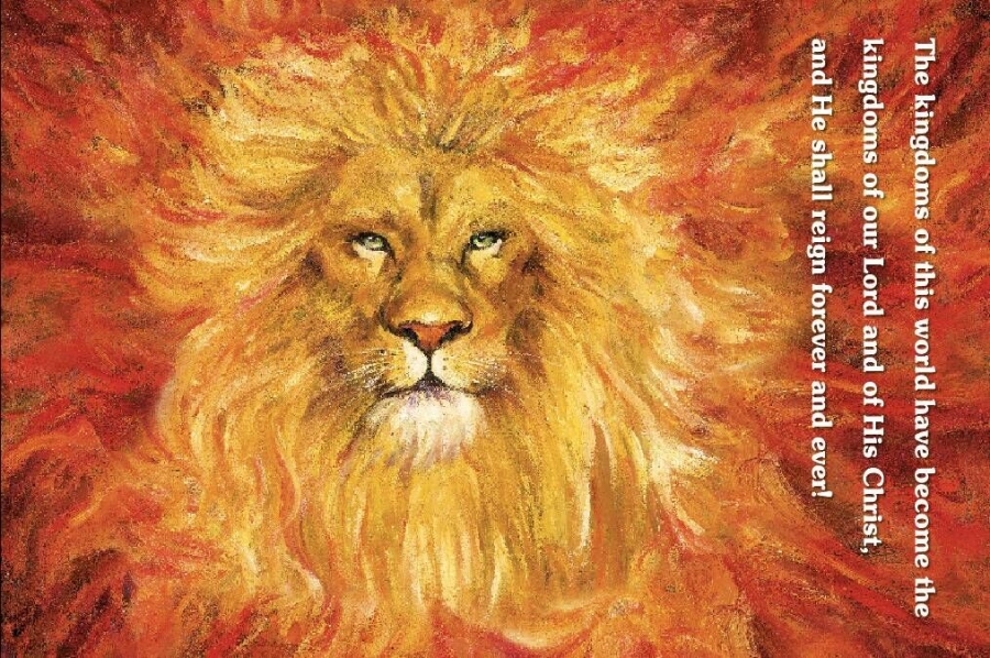 旌旗-猶大的獅子