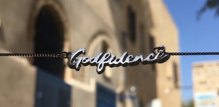 Godfidence神⾃信